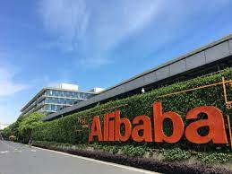 Feds Investigate Alibaba Cloud Unit Over National Security Issues